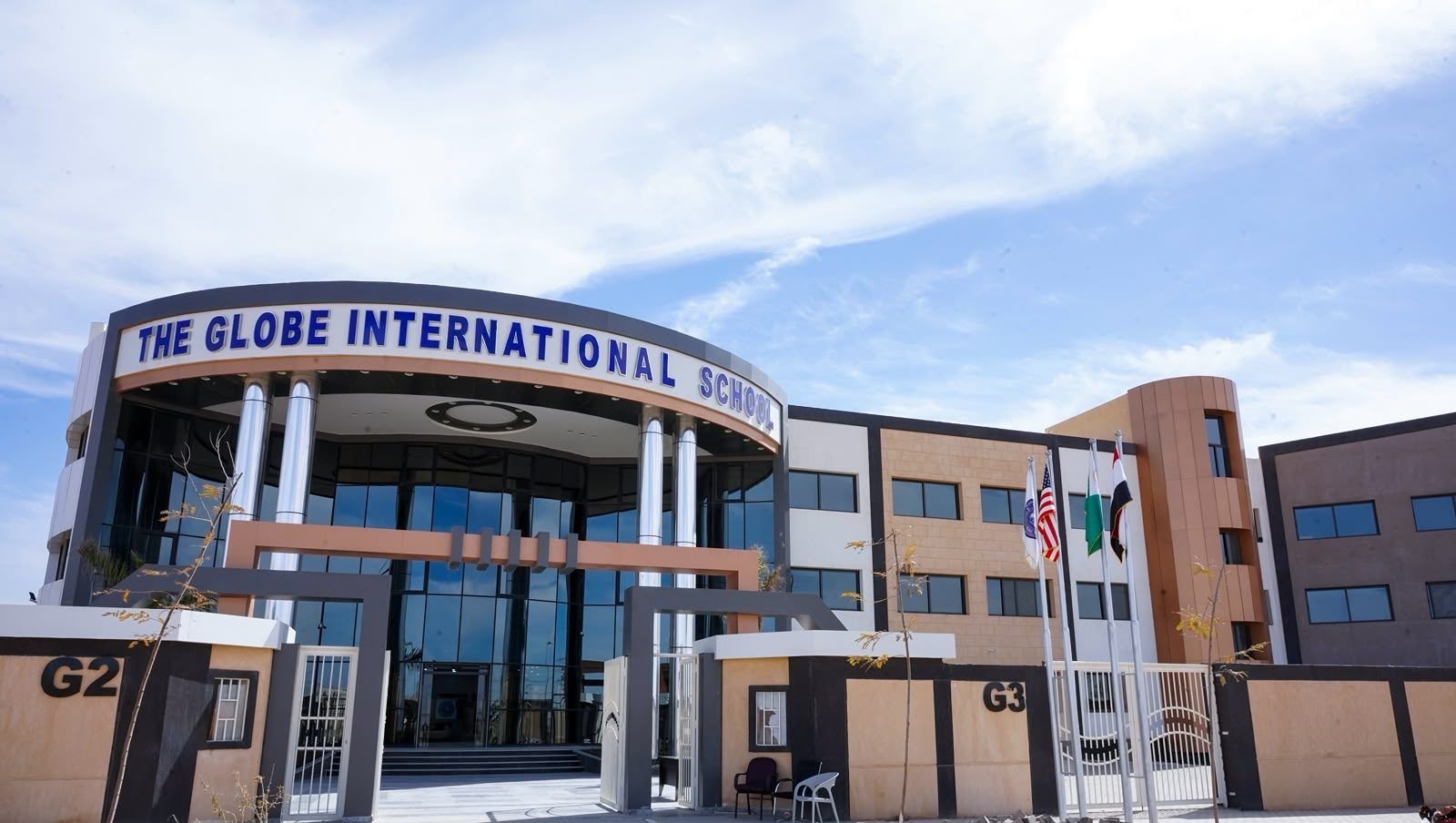 The Globe International School main entrance